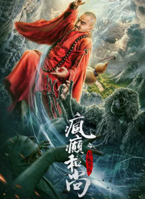 在线久